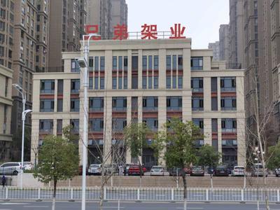公司實(shí)力