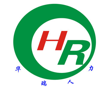 建筑勞務(wù)工程分包等 - 貴州中城電通勞務(wù) - 主頁(yè)