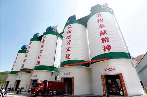 平?jīng)鲂率兰o(jì)建材公司2018年度客戶(hù)答謝暨產(chǎn)品訂貨會(huì)成功召開(kāi)