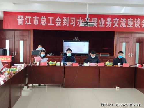 赴省外開(kāi)展返崗招聘活動(dòng) 貴州組系列報(bào)道 一 習(xí)水站
